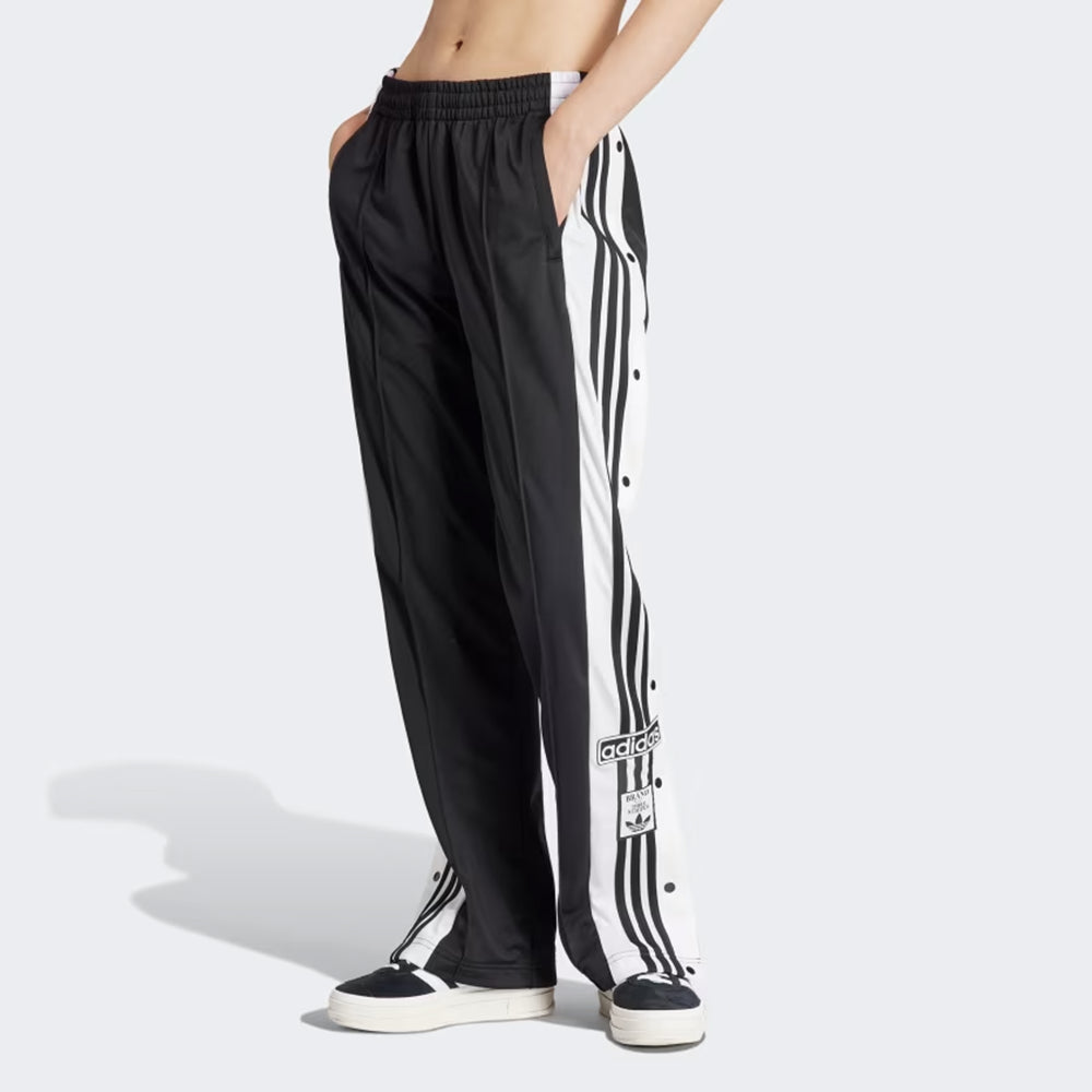 IU2519 - Pantaloni - Adidas