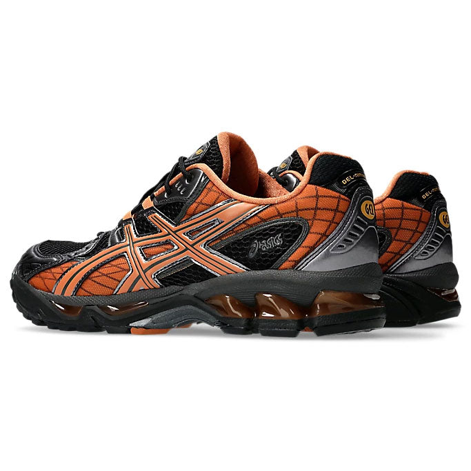 1203A543 - Scarpe - Asics