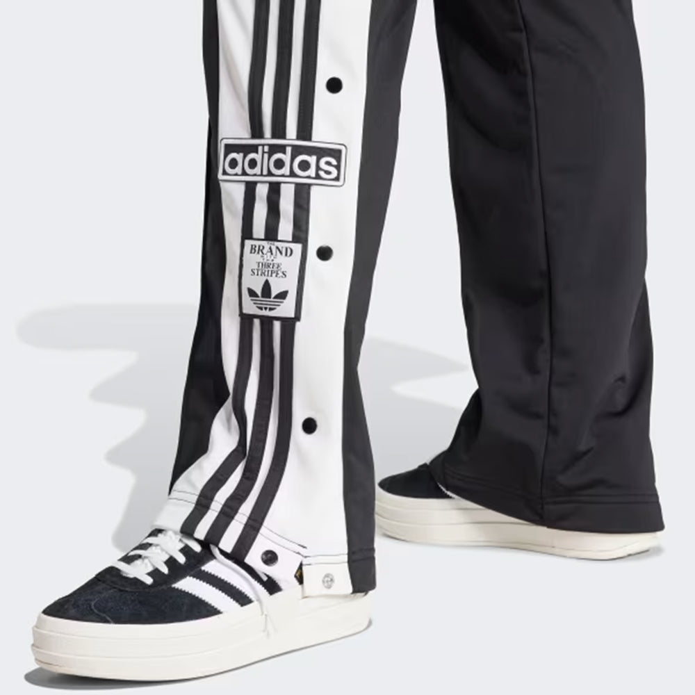 IU2519 - Pantaloni - Adidas