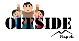 Offsidenapoli