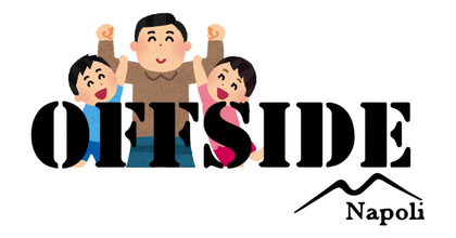 Offsidenapoli