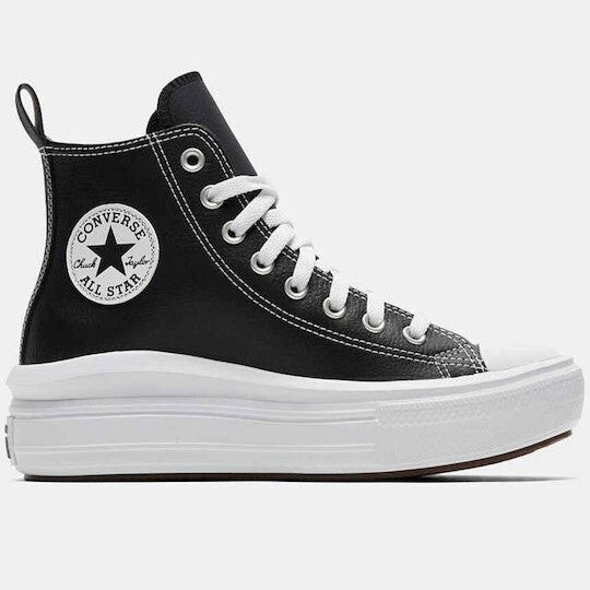 A04831C - Scarpe - Converse