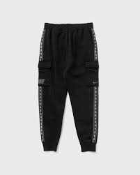 Cargo - Nike