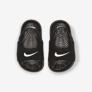 BV1094 - - Nike