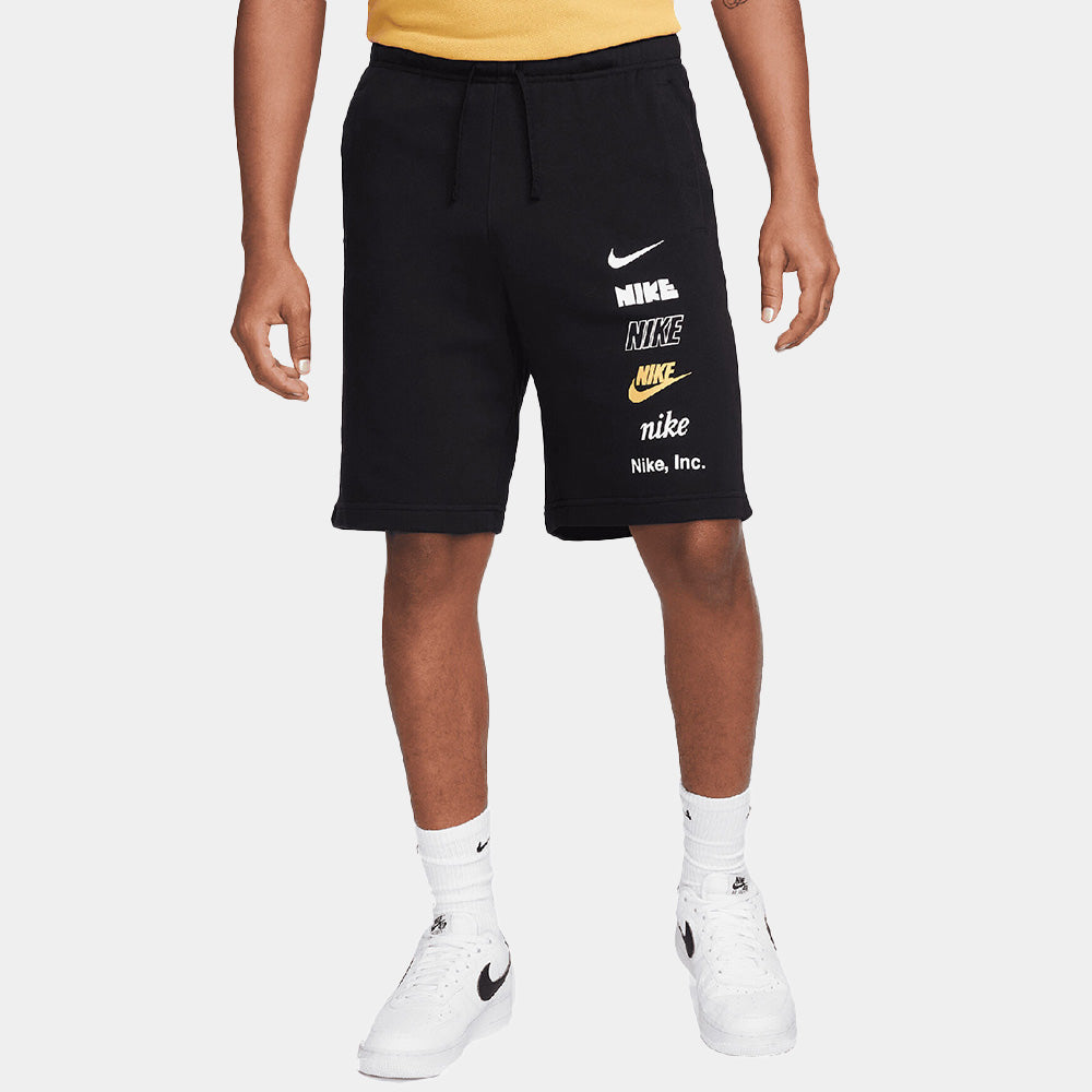 FB8830 - Shorts - Nike