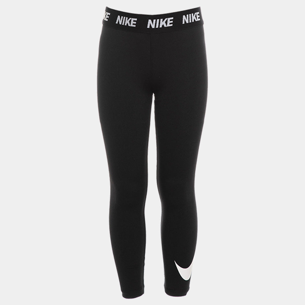 3UB293 - Pantaloni - Nike