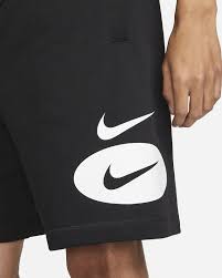 Double Swoosh Shorts - Nike