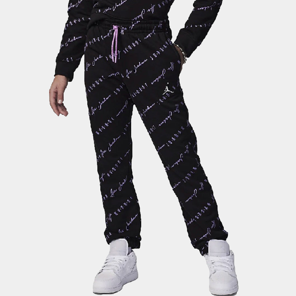 45C162 - Pants - Jordan