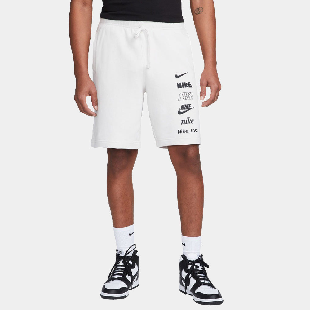 FB8830 - Shorts - Nike